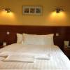 Flexistay South Park Aparthotel 