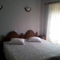 Hospedaria Senhora do Carmo 