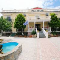 Apollo Pavilion Apartments 