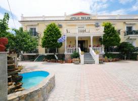Apollo Pavilion Apartments 