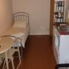 Tulsi Croydon ApartHotel 