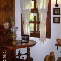 Sharlopova Guest House 