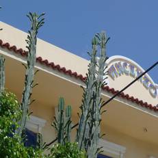 Vincenzo Family Rooms 