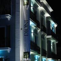 Dioni Boutique Hotel 