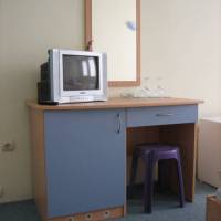 Family Hotel Trakia 
