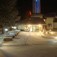 Spa Hotel Planinata 