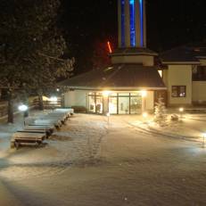 Spa Hotel Planinata 