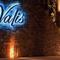 Valis Resort Hotel 