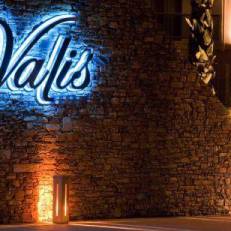 Valis Resort Hotel 