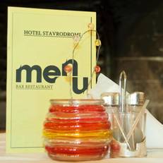 Stavrodromi Hotel 