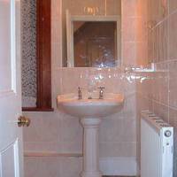 Atini Guest House 