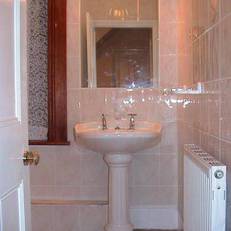 Atini Guest House 