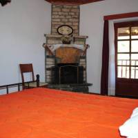 Aloni Guesthouse 