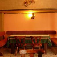 Hotel Vitosha 