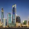 Staybridge Suites Dubai Financial Centre, an IHG Hotel