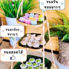 Baan Suan Leelawadee Resort Nan 
