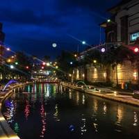 Geria Agung Mahajaya Hotel 