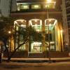 Royal Tulip Navi Mumbai
