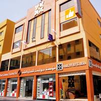 Mark Inn Hotel Deira 