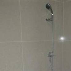 Providence Homestay 