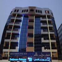 Delmon Palace Hotel 