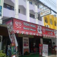 Ton Hug Guesthouse 