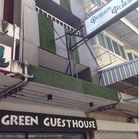 Green Guest House 