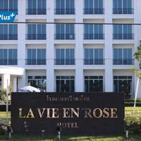 La Vie En Rose 