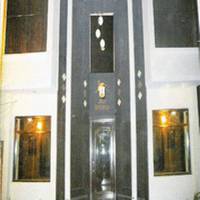Hotel Namaskar 