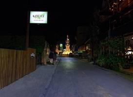 Kanlaya Place 