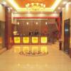 Gangli Hotel 