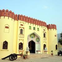Sajjan Bagh 