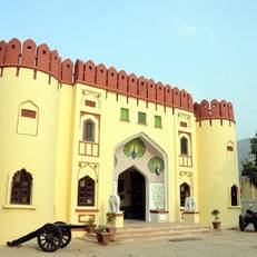 Sajjan Bagh 