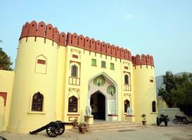 Sajjan Bagh 