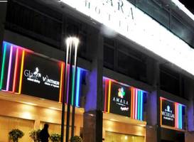 Amara Hotel 