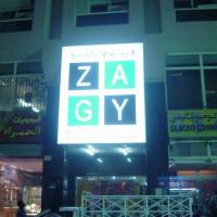 Zagy Hotel 