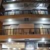 Argenta Suites Belgrano