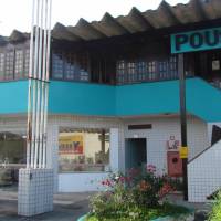 Pousada Costa Verde 