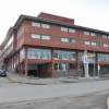 Hotel Canal Beagle 