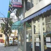 Hotel Ipanema Inn 