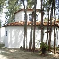 Pousada Green Way 