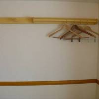 Toyoko Inn Hokkaido Okhotsk Abashiri Ekimae