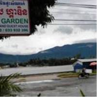 Little Garden Guesthouse & Restaurant