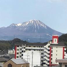 Yonago Washington Hotel Plaza