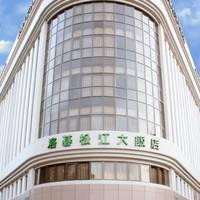 Green World Hotel Song Jiang