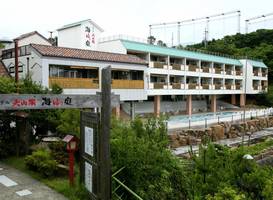 Hotel Tenzankaku Kaiyutei