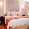 The Okura Prestige Taipei