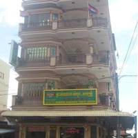 Sambo Sambath Guesthouse