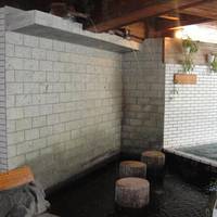 Kurhaus Ishibashi Ryokan