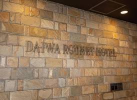 Daiwa Roynet Hotel Gifu